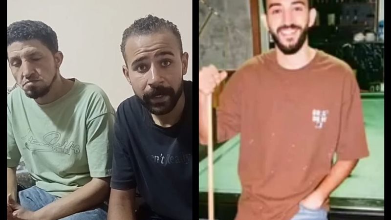 يوسف ضحية مول أربيلا