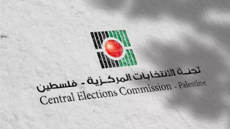 انتخابات فلسطين