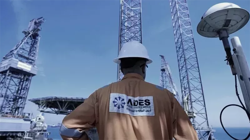 شركة أديس القابضة