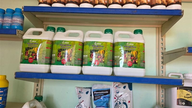 جانب من المضبوطات