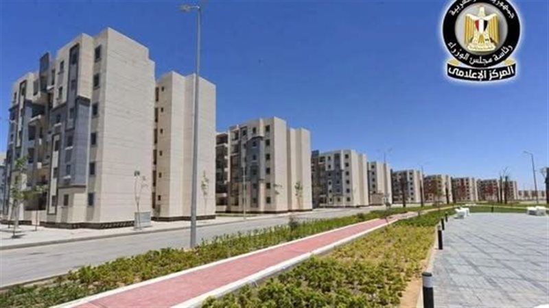 الإسكان 