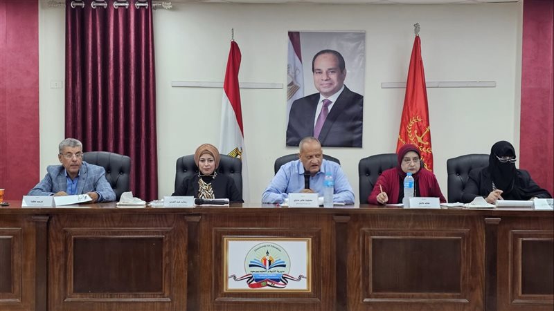 جانب من الاجتماع
