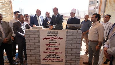 محافظ أسيوط يضع حجر أساس مجمع الخدمات الخيري ويتفقد مستشفى أبناء الحاج صلاح 
