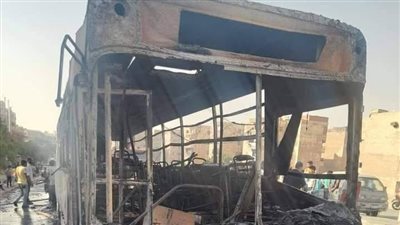 قرار جديد من النيابة بشأن حريق أتوبيسات مدرسة الواحة بالمقطم