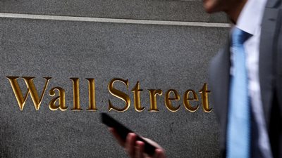 وول ستريت تستهل تعاملات الأربعاء على ارتفاع.. و«داو جونز» يصعد 0.23%