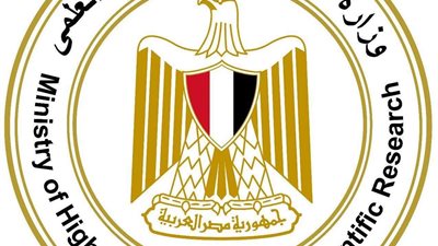 التعليم العالي: الخميس 10 سبتمبر.. الموعد النهائي لتسجيل رغبات شهادات المعادلة