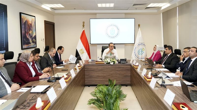 اجتماع