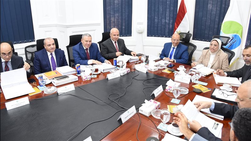 القابضة للمياه
