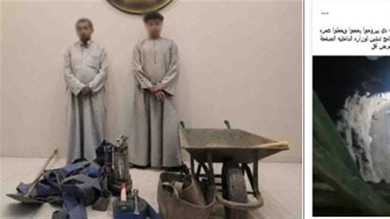 المتهم 