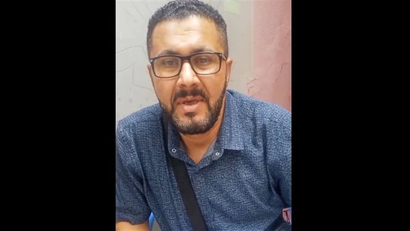 الشاب محمد