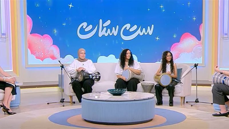 الفرقة