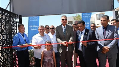 افتتاح وحدة طب أسرة شرم الشيخ الدولي لتقديم خدمات صحية متكاملة للمواطنين