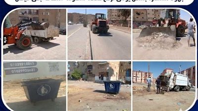 رئيسة حي فيصل بالسويس: استمرار حملات النظافة للحفاظ على المظهر الحضاري