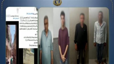مشاجرة بسبب خلافات الجيرة.. القبض على 3 متهمين بالدقهلية
