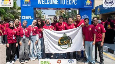 تأهل فريق من جامعة القاهرة الأهلية إلى نهائيات المسابقة الدولية للبرمجة ECPC