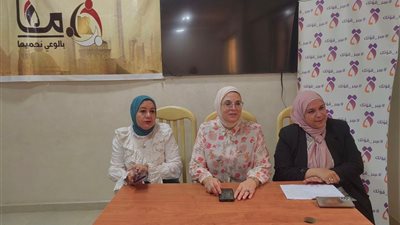 بالتنسيق مع قومي المرأة بالشرقية وحدة تكافؤ الفرص تنظم ندوة الألف يوم الذهبية