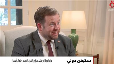 وزير بريطاني: استمرار الاستيطان يهدد فرص إقامة الدولة الفلسطينية