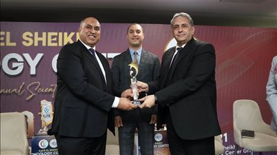 نائب محافظ كفر الشيخ يشهد فعاليات المنتدى العلمي السنوي لمركز الأورام | صور