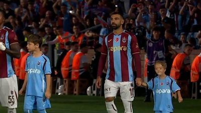 أهداف وملخص مباراة طرابزون سبور وفرينتسفاروشي الشوط الأول في الدوري الأوروبي 