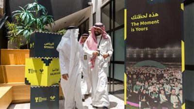 الرياض تحتضن المرحلة الثانية لاختيار متطوعي كأس آسيا 2027