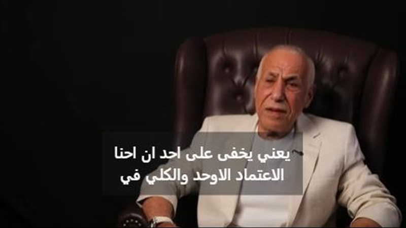 حسين لبيب رئيس نادي