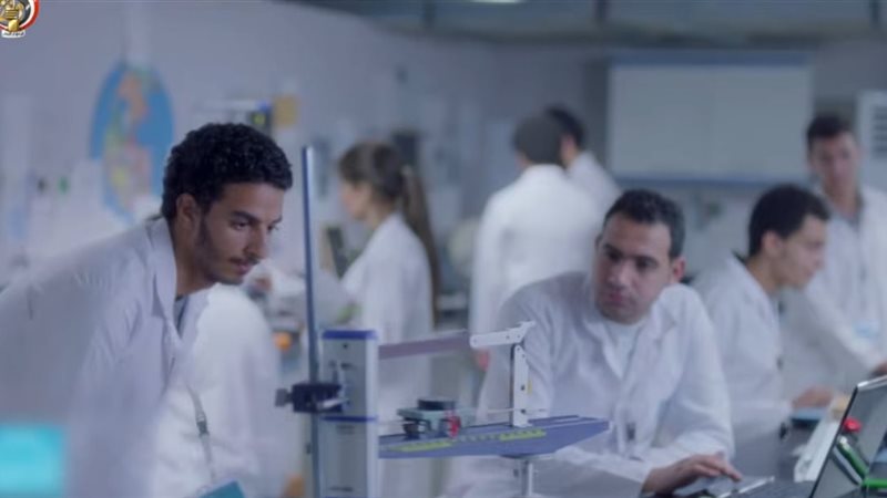 جامعة كيان 