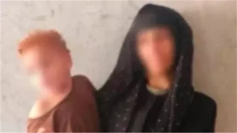 المتهمة