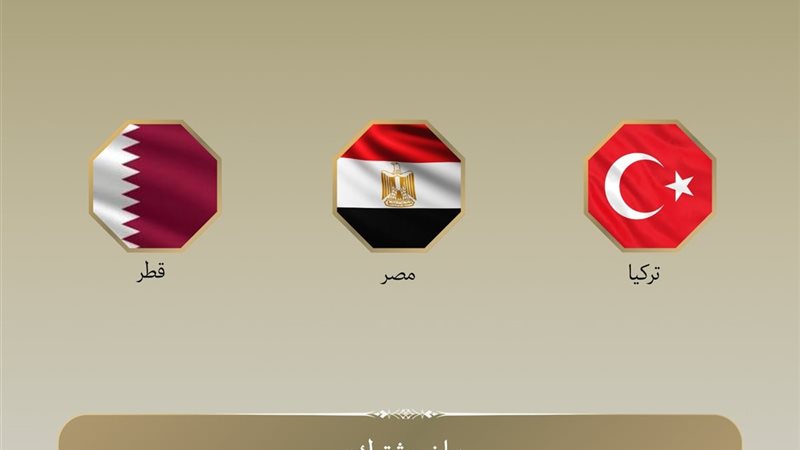 الوسطاء