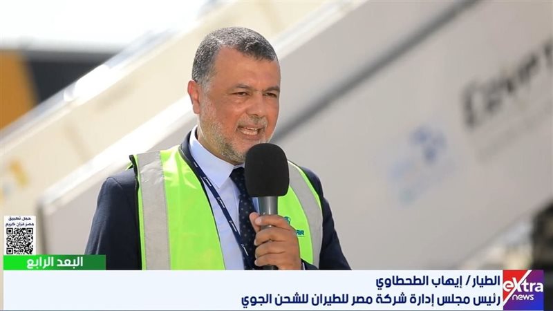 الطيار إيهاب الطحطاوي