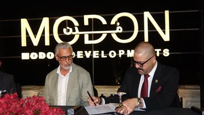 11 مليار جنيه ترسم بداية جديدة.. بن باز تطلق Villagio Gray بشراكة استراتيجية