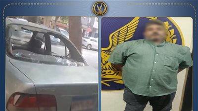 سقوط المتهم بإتلاف سيارة جاره بالقليوبية بعد خلافات على القمامة