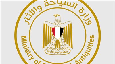 ننفرد بنشر أسماء أعضاء اللجنة الدائمة للآثار المصرية واليونانية |مستند