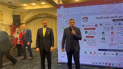 بدء تدريب قيادات وفرق «التضامن» على اللائحة التنفيذية لقانون الضمان الاجتماعي