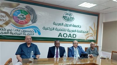 بحوث الصحة الحيوانية والمنظمة العربية يطلقان أول دورة تدريبية لتأهيل 500 متخصص