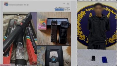 «حوّل الفلوس واختفى».. ضبط متهم بالنصب على راغبي شراء الصواعق الكهربائية