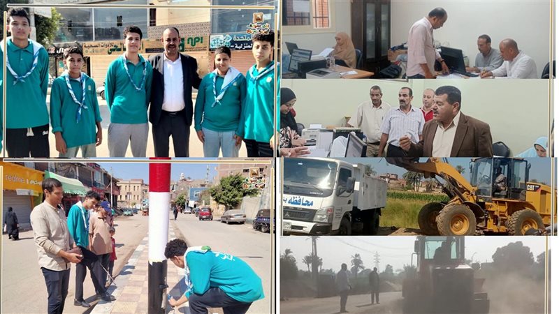 جانب من الأنشطة والفعاليات