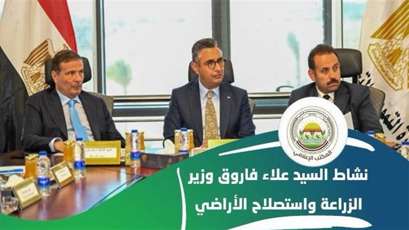 جانب من الحدث 