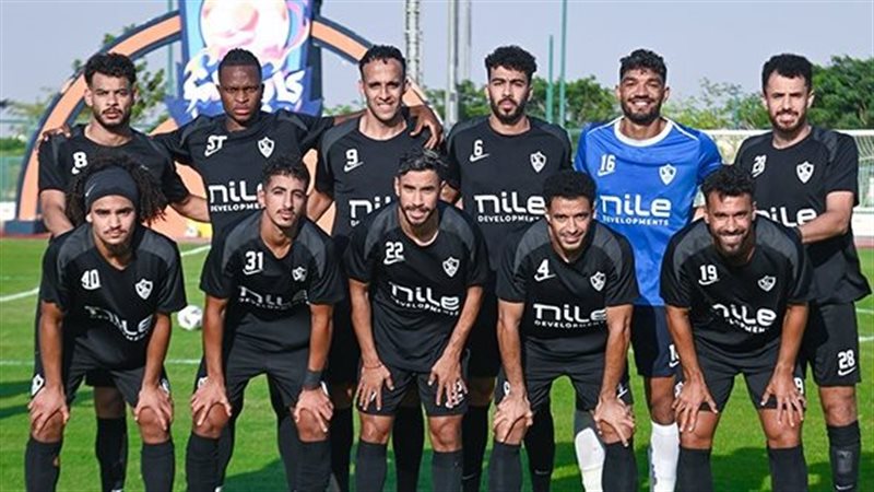 الزمالك