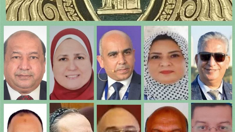 علماء جامعة القاهرة