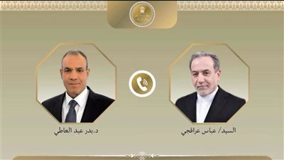 وزير الخارجية يؤكد لنظيره الإيراني ضرورة واحترام أمن دول الخليج وحرية الملاحة