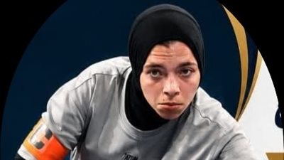 تسنيم جودة تخوض انتخابات لجنة اللاعبين بالاتحاد الدولي للبوتشيا 