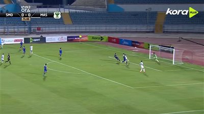 نتيجة وأهداف مباراة المصري وسموحة الشوط الثاني (1-0) في الدوري المصري 2026