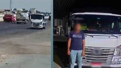 بسبب سيره عكس الاتجاه.. الأمن يضبط سائق ونش سيارات بوادي النطرون