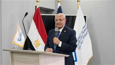 «الأعلى للجامعات» يعتمد ماجستير معلوماتية الأعمال بجامعة مصر للمعلوماتية