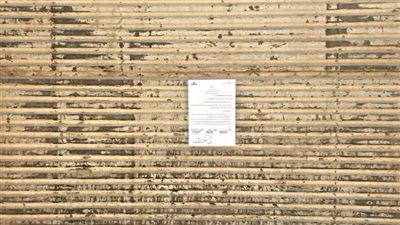 غلق مخبز بالجوزيرة في أسوان تمهيدًا لإعادة طرحه بالمزاد بسبب متأخرات الإيجار