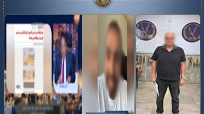 استغلال بيانات أولياء الأمور للحصول على قروض تعليمية..سقوط مالك مدرسة بالتجمع 