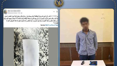 «تابلت ونظارة شمس».. تفاصيل القبض على لص سيارة بسيدي جابر