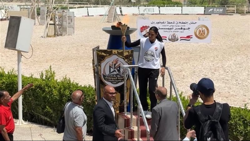 إطلاق شعلة أولمبياد