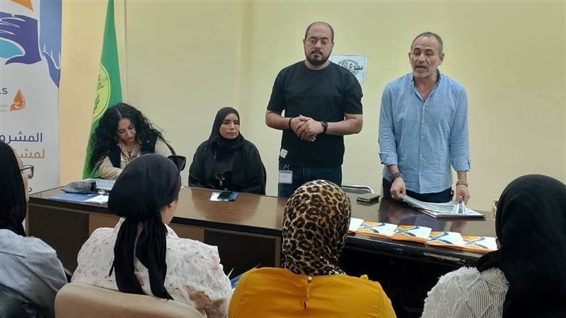 بالتعاون مع جامعة