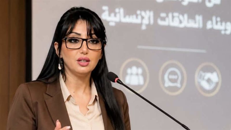  دينا المصري